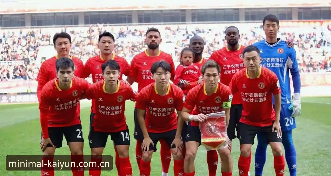 开云官网CN电脑客户端哪个好 辽宁铁人夏窗调整实用指南:换外援还是补内援,看这一篇就够了